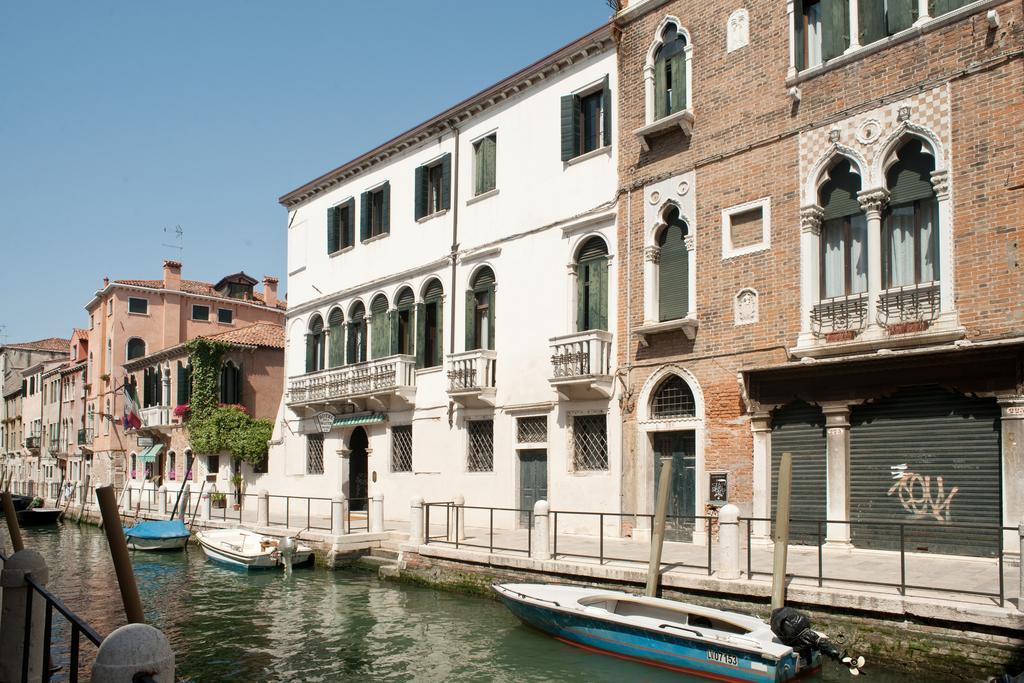 Ih Salute Palace (adults Only) Venezia