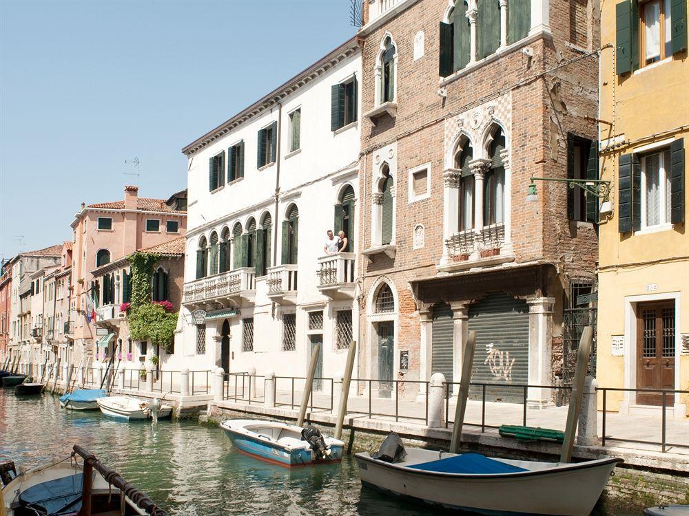 Hotel Ih Salute Palace (adults Only) Venice